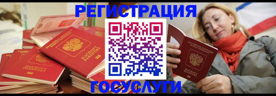 пропишу в квартире в Яранске